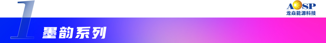 1722482451980079lrgY.png 01.png