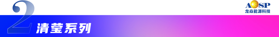 1722482685642869Rgbe.png 02.png