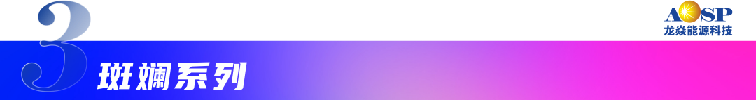 1722482734382371iwLi.png 03.png