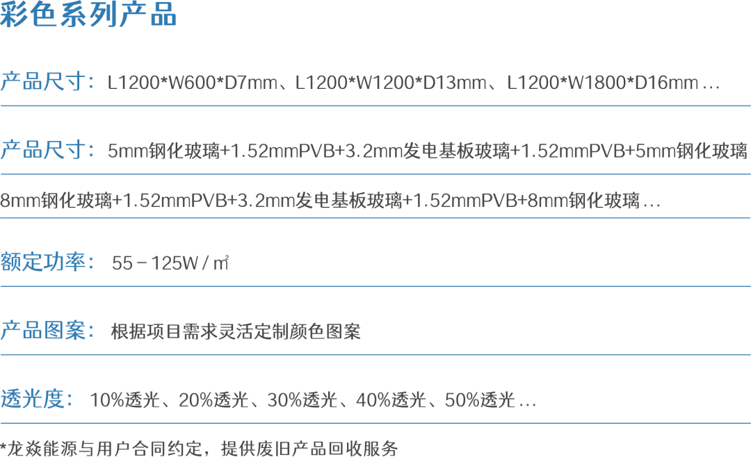 1722482751904308MblQ.png 0333.png