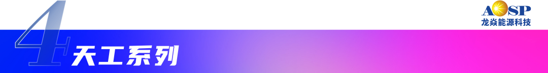 1722482773491782wUT1.png 04.png