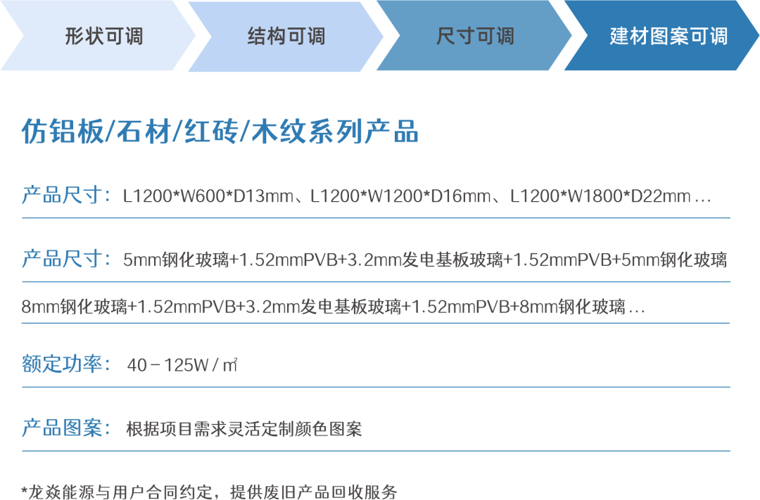 1722482791931305UtPU.png 0444.png