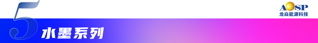 1722482808453389JRbm.png 05.png